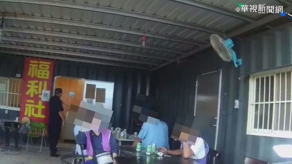 工地福利社"無照營業" 10人飲酒群聚