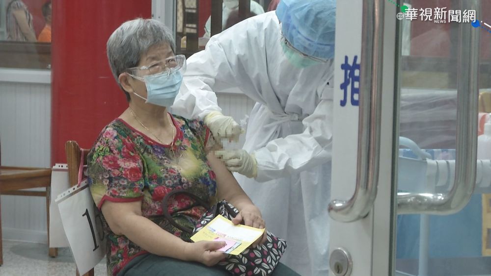 莫德納太夯! 高雄暫緩施打不在籍者