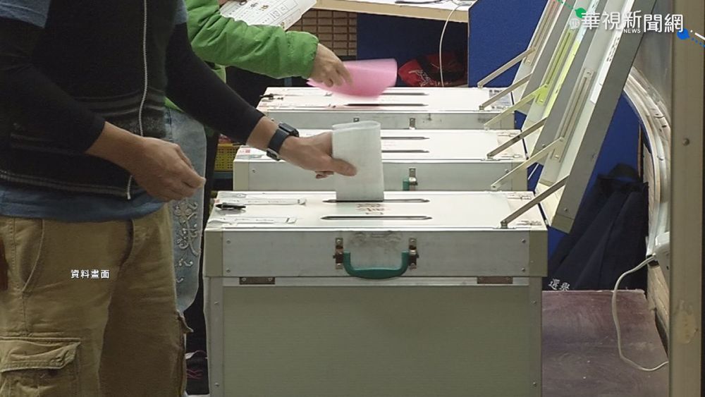 4公投延!綠駁陰謀論 藍擬推不在籍投票
