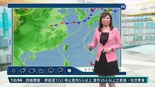 雙北宜花東高溫36度 南部零星雨