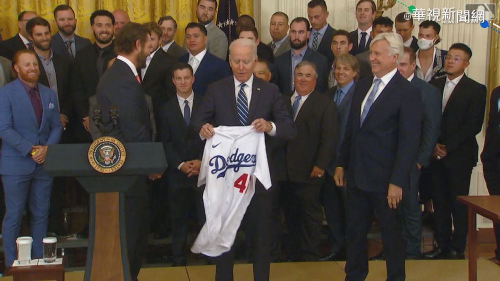 世界冠軍道奇赴白宮 會見美國總統