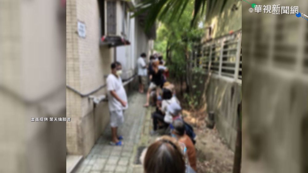 葉天倫痛批打疫苗動線糟 區長致歉