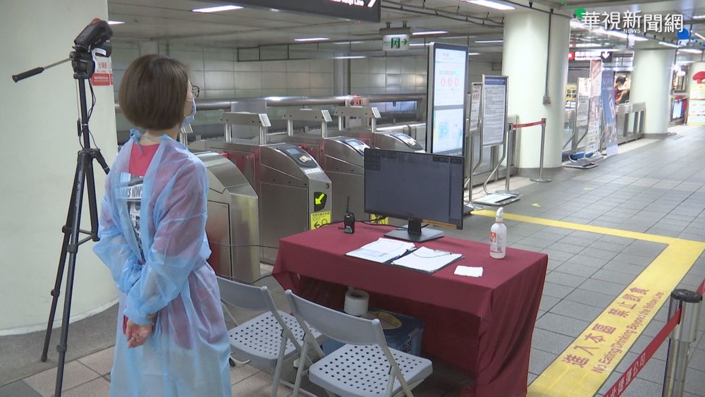 面對人群高風險 北市府：北捷部分一線人員下週打疫苗