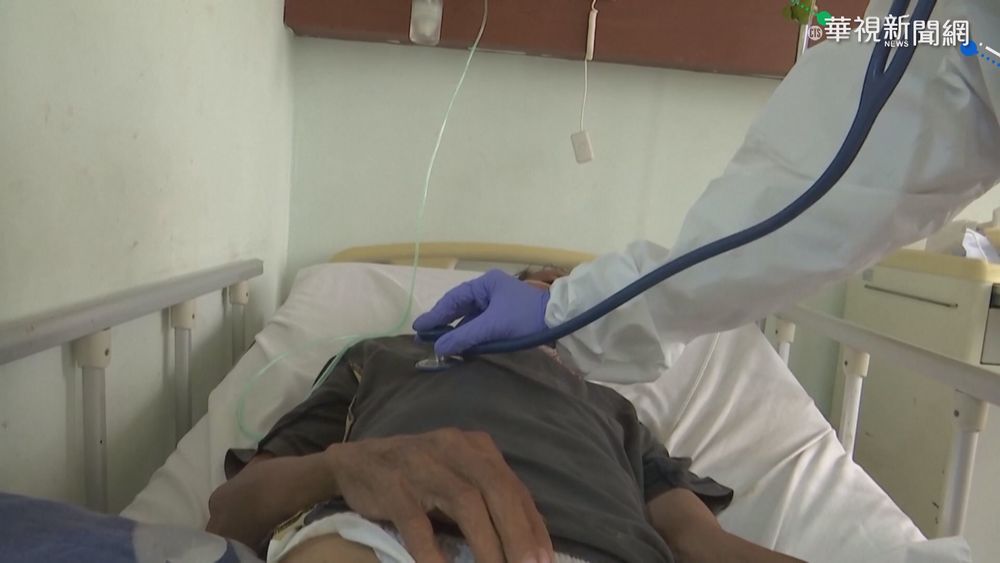 印尼疫情嚴峻 美將送400萬劑莫德納疫苗