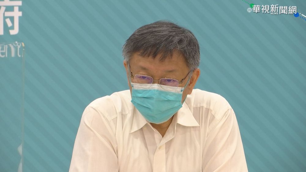 虎林街30人確診！台大醫點1關鍵轟柯P：拿市民做賭注