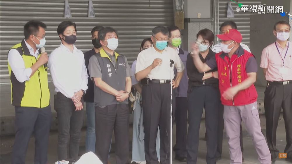 林昶佐市場被嗆 罷免粉專1天多5千人