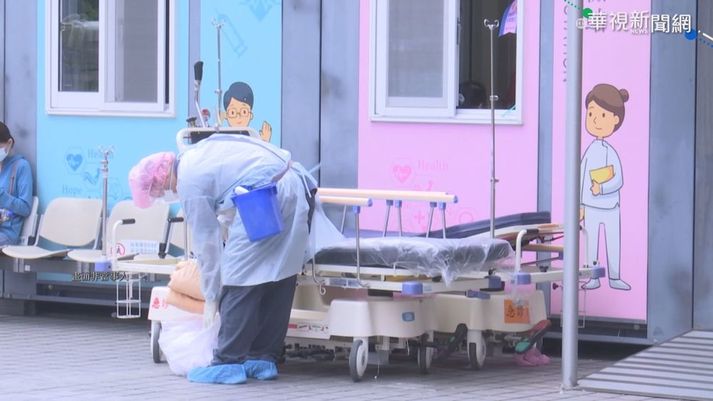 虎林街精準疫調立功? 醫:看X光片揪確診