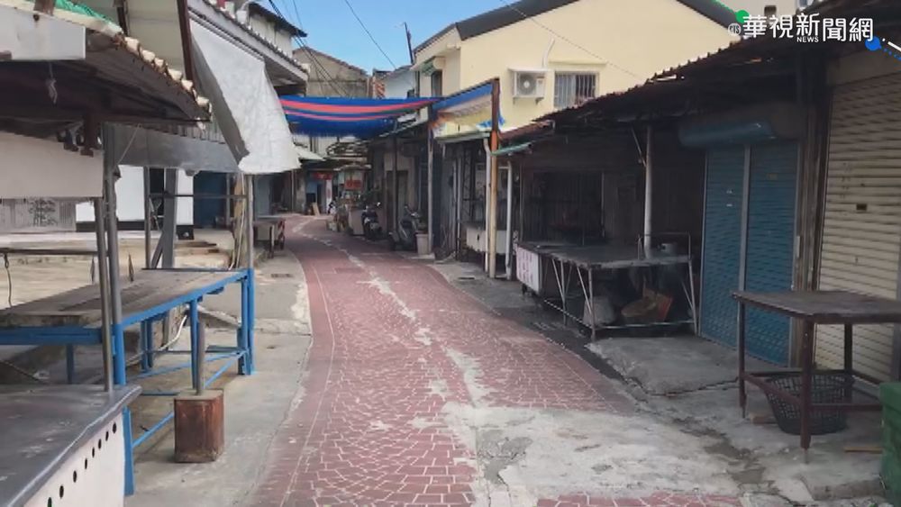 屏東枋山熱區解封 民眾仍不敢出門!