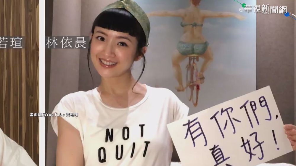 致敬醫護! 33明星力挺齊唱"與你同行"