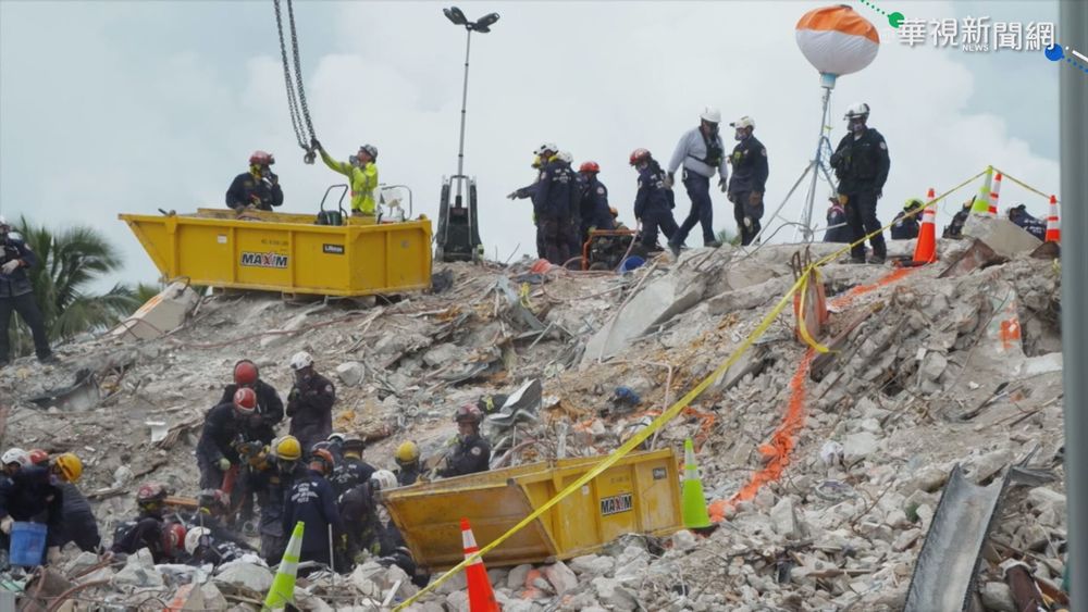 佛州大樓倒塌24死 病毒.天災同時入侵