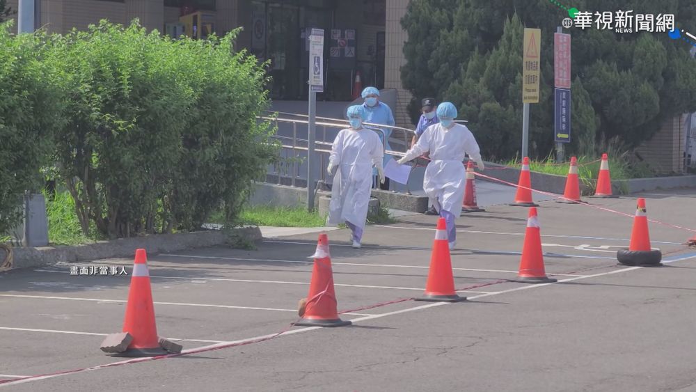 桃今+3! 2例為804醫院 累計38人確診