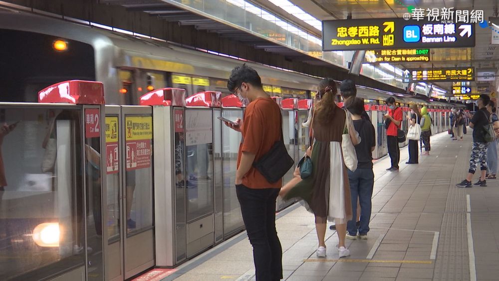 北捷員工明下午開打疫苗 500人先接種