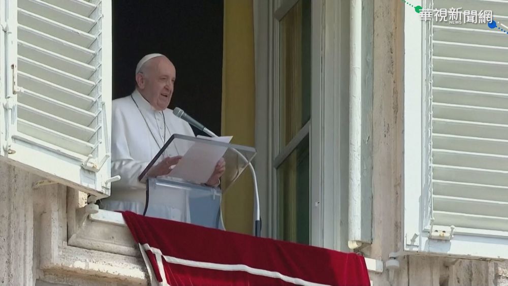 教宗方濟各患憩室炎 教廷:已入院手術