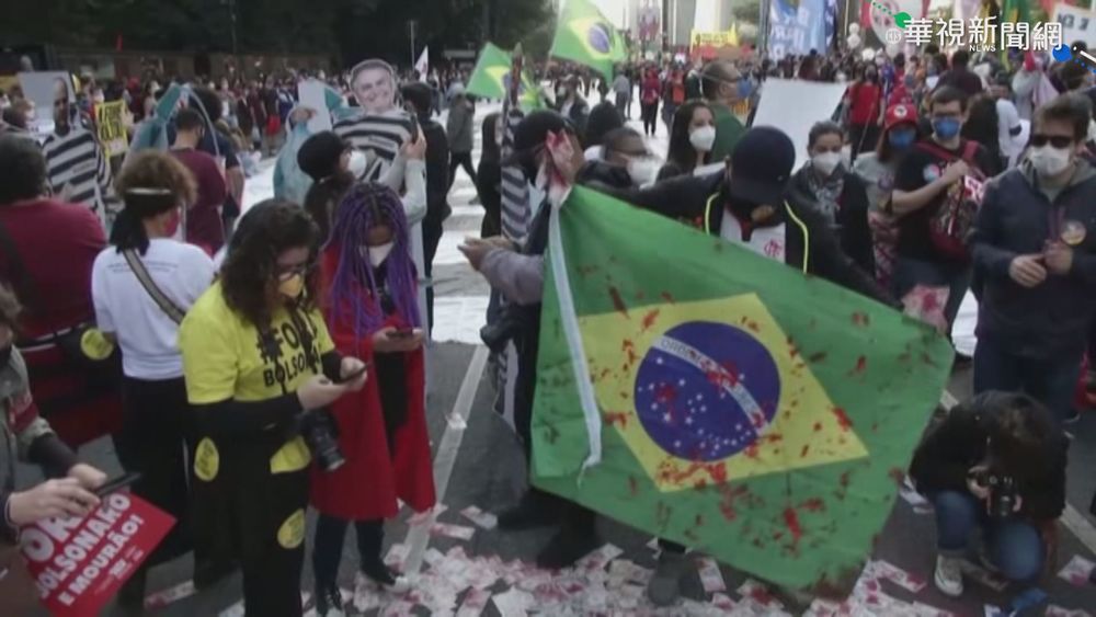 巴西新冠死亡"逾52萬例" 將追上美國