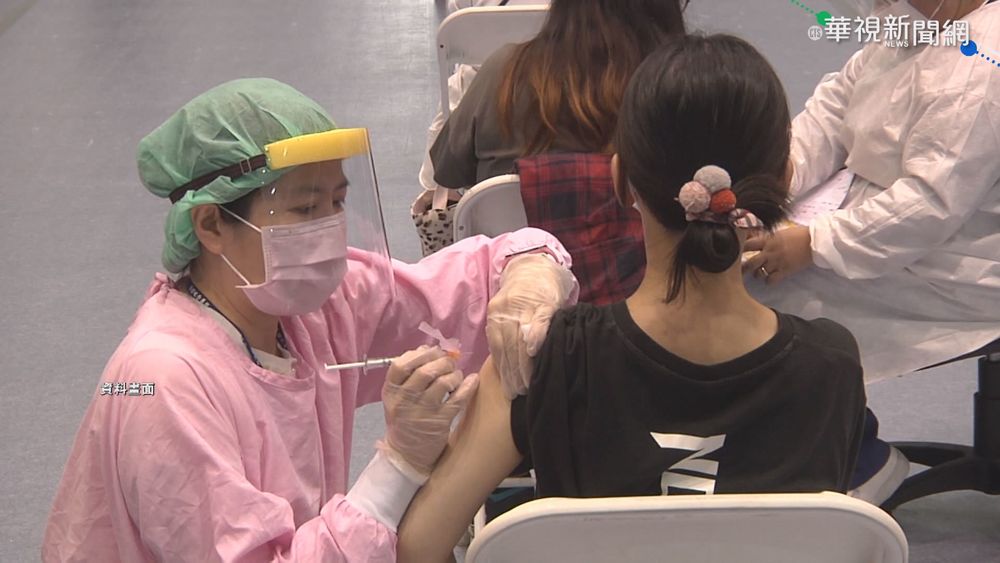 網傳"打AZ會不孕" 假訊息可重罰300萬