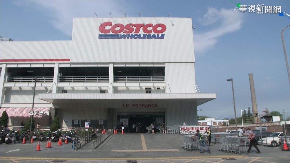 限購1組！婦買好市多牛奶請他幫結帳 店員皺眉了