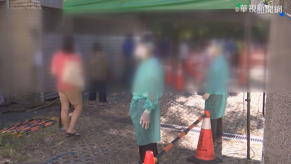 虎林專案已篩4395人 4138份報告出爐2陽性確診