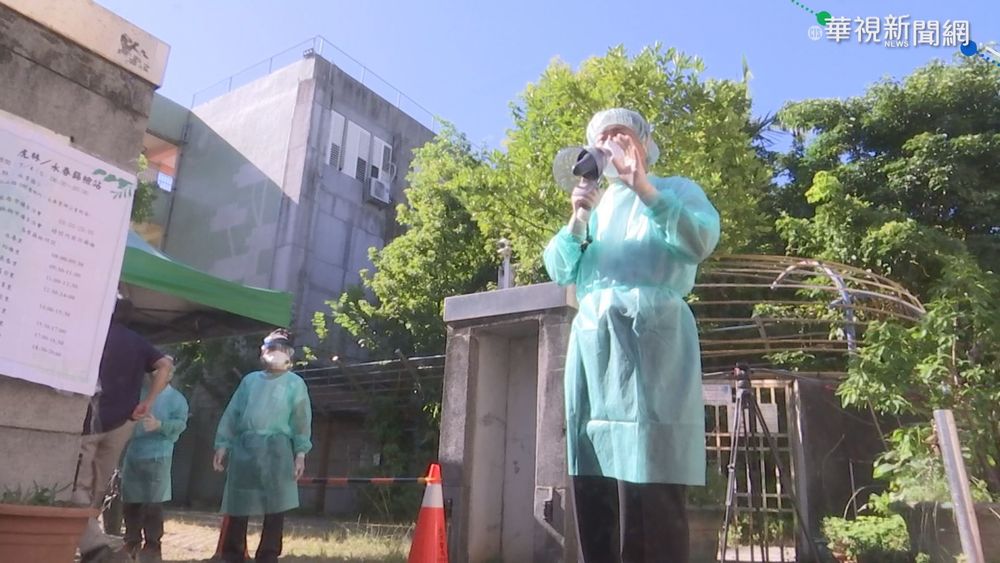 虎林篩4138人2陽性 里長樂觀:應無擴散