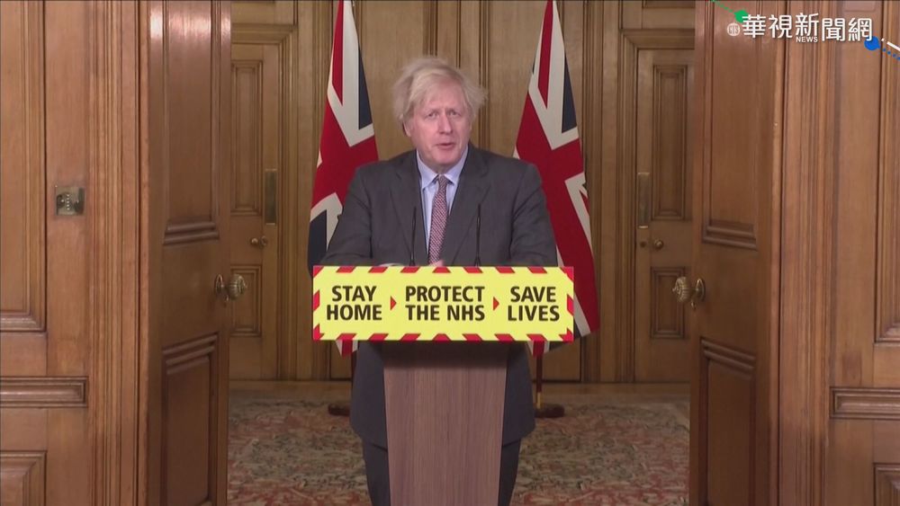 Delta病毒來襲！英國7/19仍解封 強生：與病毒共存