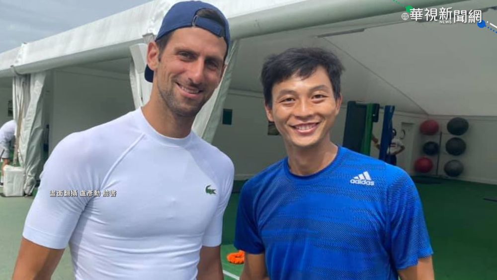 備戰東奧 盧彥勳溫網接種第2劑AZ疫苗