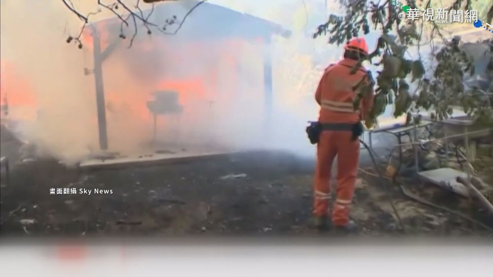 加國連日飆近50度 釀至少170場野火!