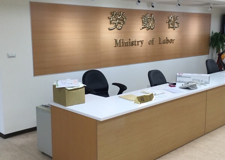 自營作業者補貼條件放寬 登錄截止日延至8/9