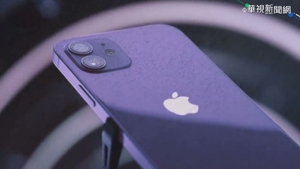 蘋果用戶小心！連接這組「神秘字串」Wi-Fi恐失靈