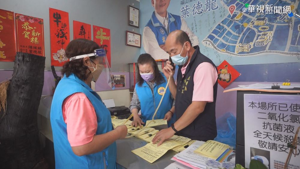 詢問疫苗電話爆量 里長24小時待命