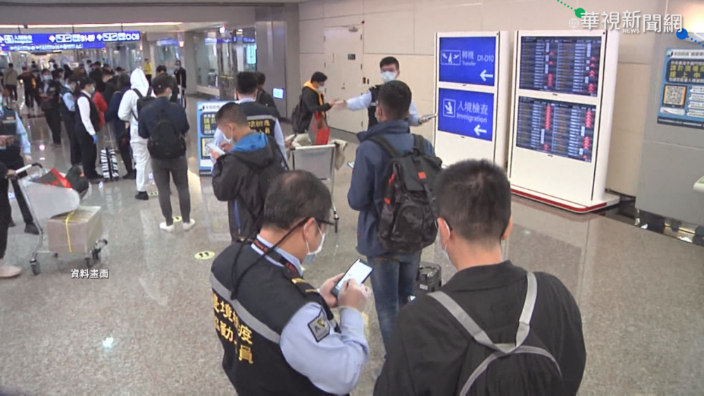 「居檢者失聯」鬧烏龍！北市府：早被中市府安排住檢疫所