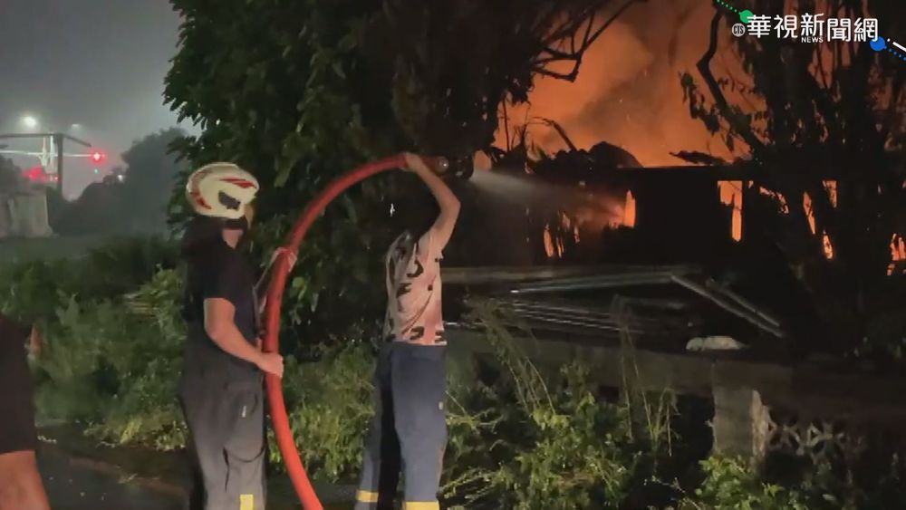 新北石門倉庫大火 烈焰直竄天際