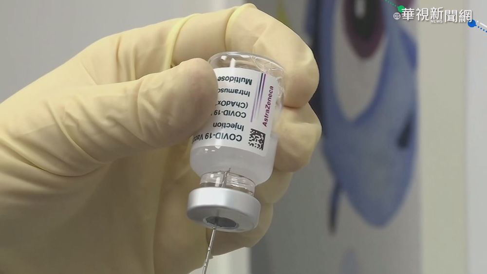 接種AZ不適 空軍士官長裝葉克膜搶命