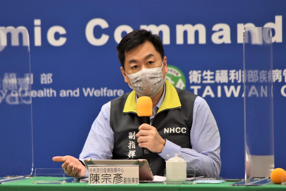 國台辦再提「上海復星代理權」！指揮中心、蘇貞昌回應了