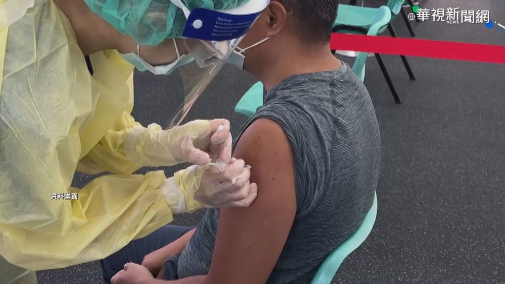 澎湖接種疫苗意願高 涵蓋率高於全國