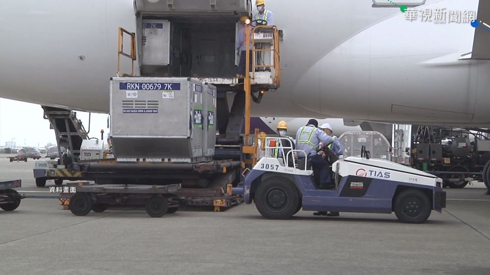 日宣布: 第2波贈台113萬劑AZ 週四抵台