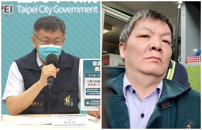 柯不贊成第七類打疫苗 運將批：最好載到你爸媽把病傳給他