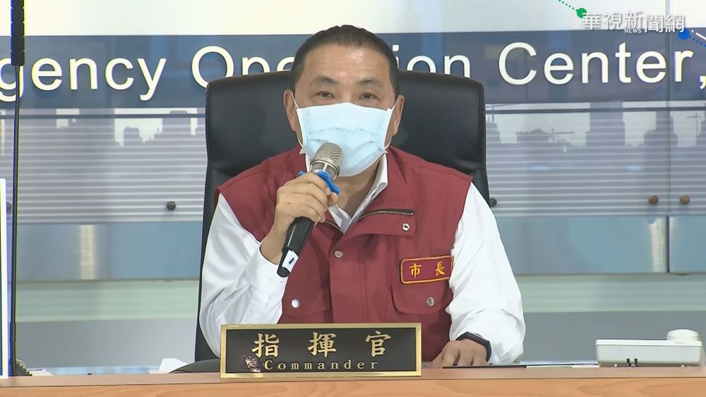 新北市重慶市場、樹林博愛街 攤商638人PCR出爐