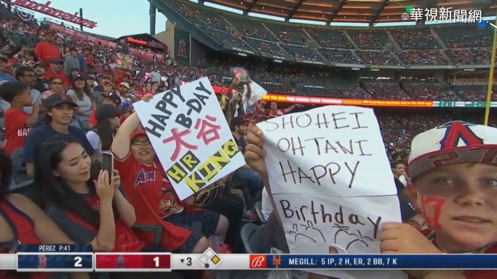 大谷27歲生日 MLB官網獻上祝福!