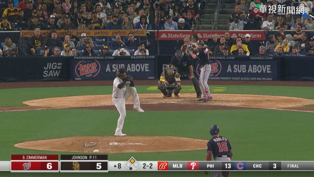 7局好投.無失分 金廣鉉奪本季第3勝!