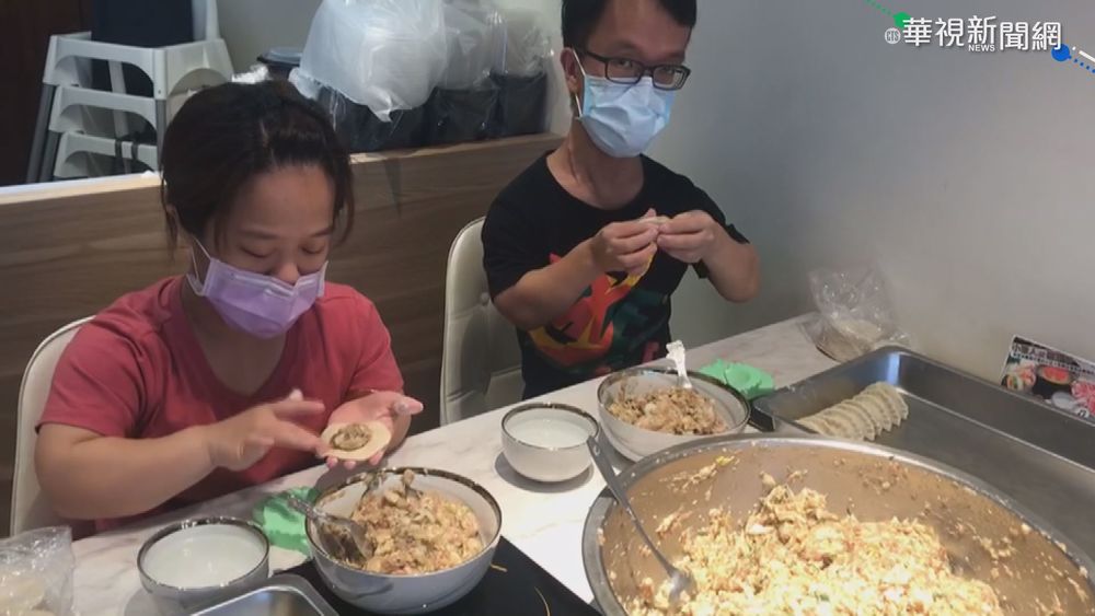 罕病店長開火鍋店 疫情衝擊賣水餃維生