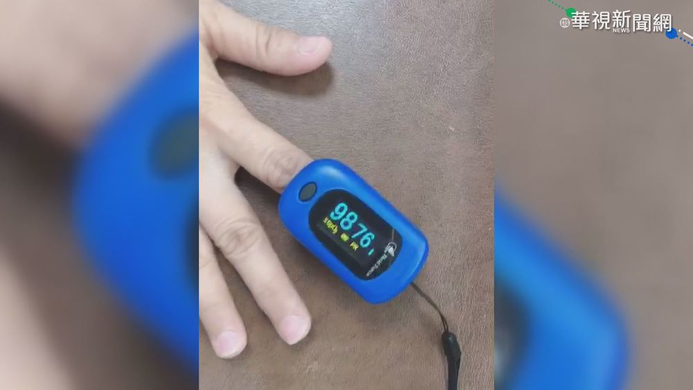 在印度染變種病毒 男子返台送血氧機