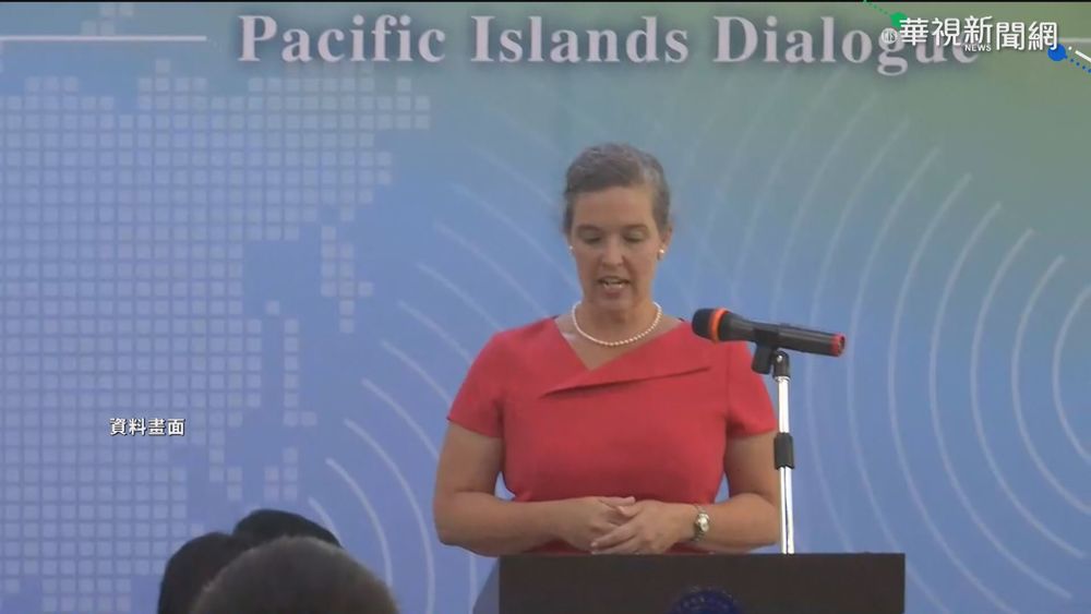 AIT首位女處長 副助卿孫曉雅將接任