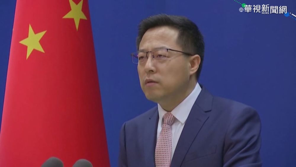 日副相籲與美協防台灣 中國:堅決反對