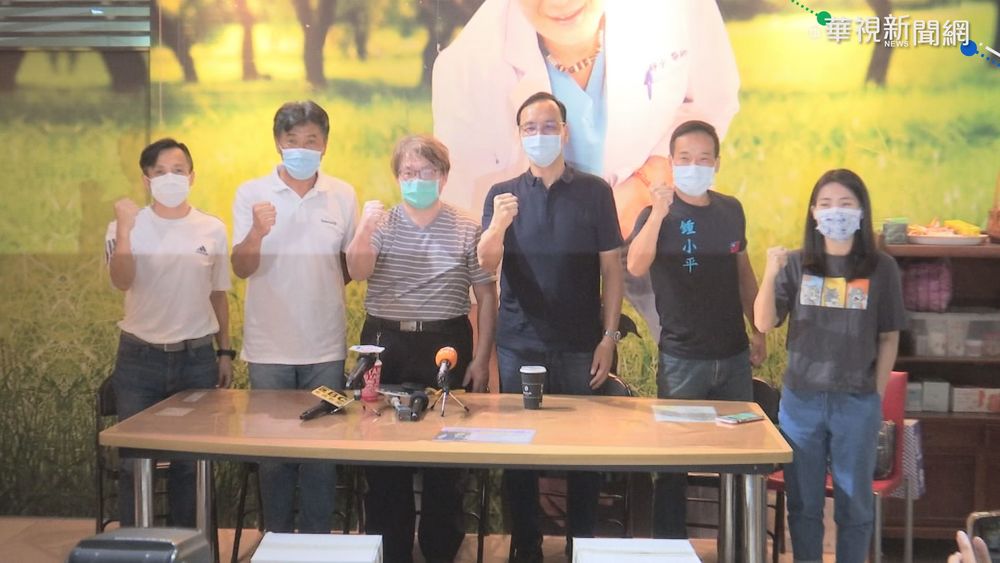 藍黨魁之戰延期? 朱立倫:降到二級再說