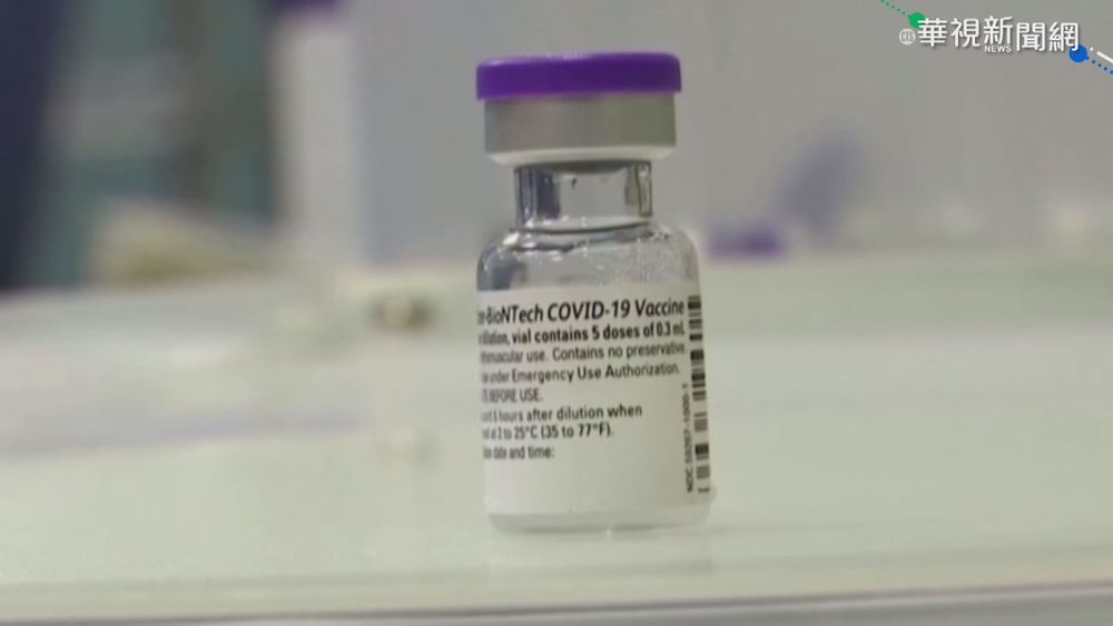 以色列70萬劑輝瑞 今抵南韓仁川機場