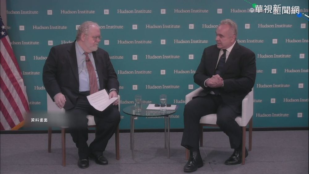 白宮印太協調官坎貝爾:美挺台灣尊嚴