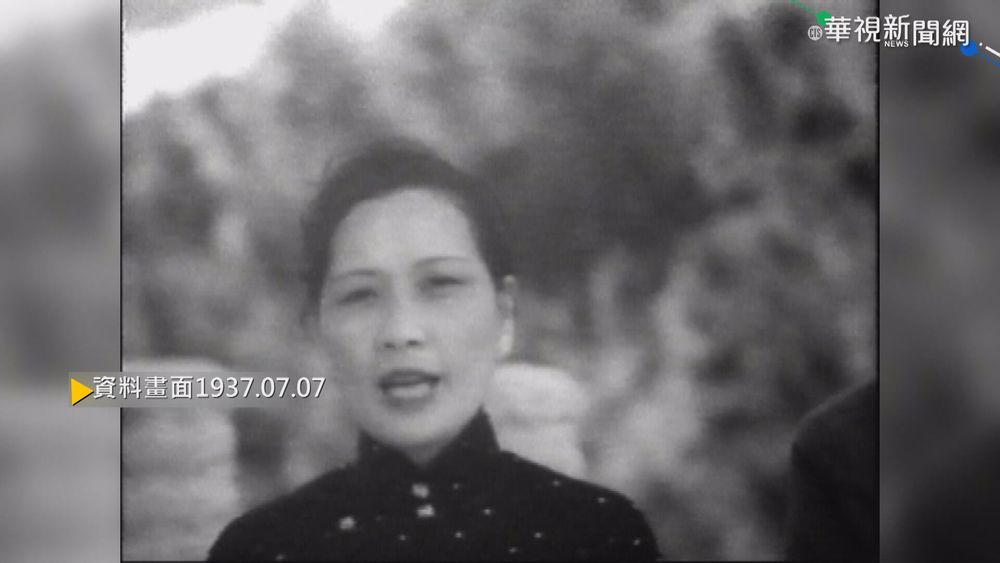 【歷史上的今天】七七盧溝橋事變 日帝國主義侵華序幕