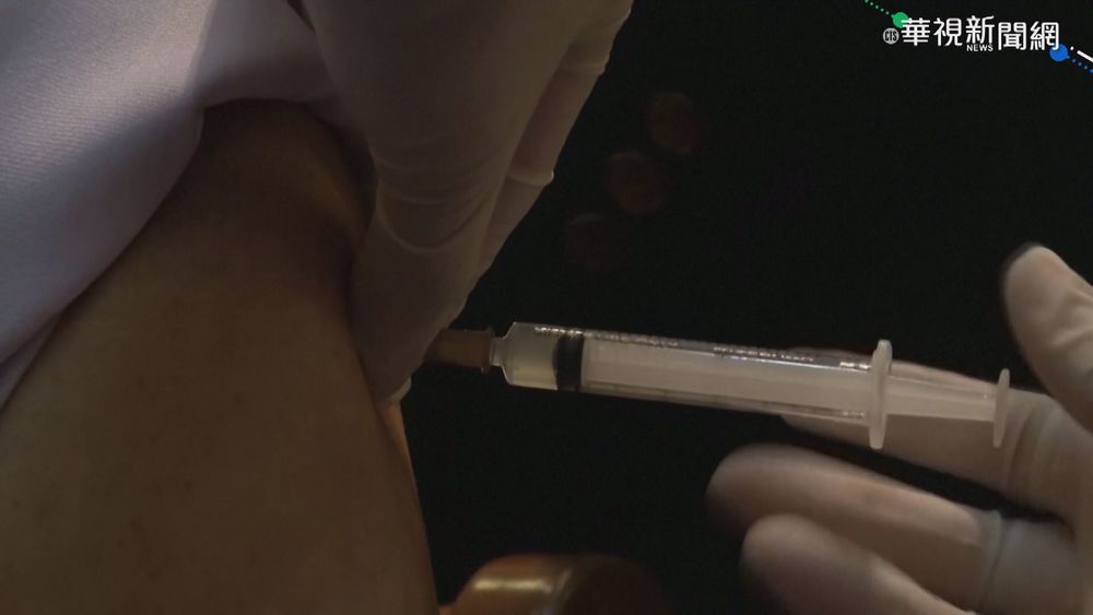 泰國購2千萬劑輝瑞疫苗 供醫護施打