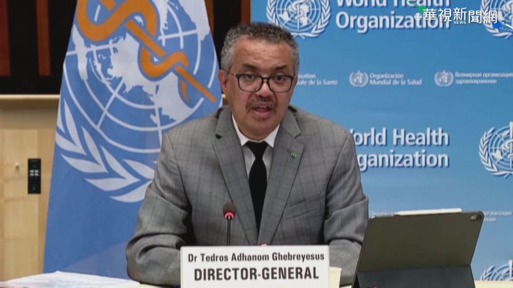 世衛秘書長擬訪日本 助東奧做好防疫