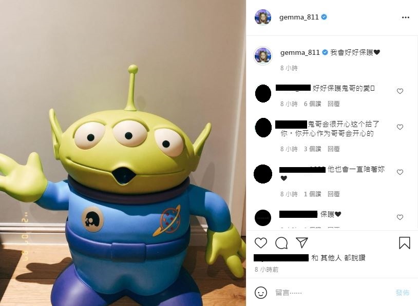 鬼鬼IG貼文。（翻攝自鬼鬼IG）