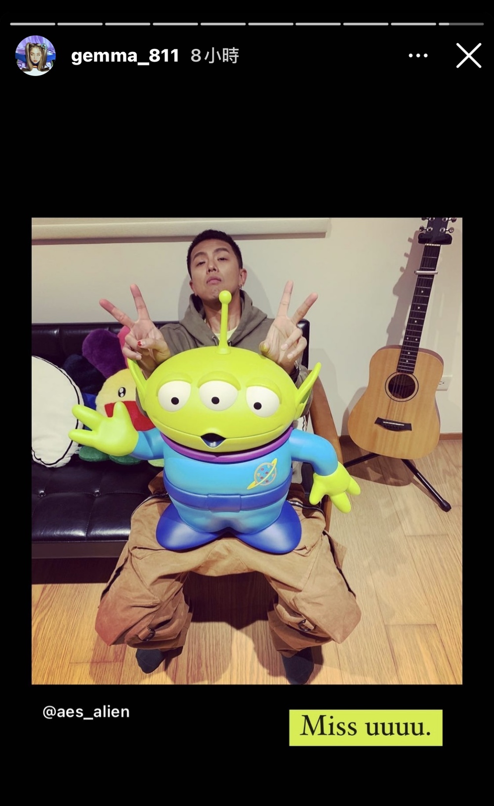 鬼鬼IG限時動態。（翻攝自鬼鬼IG）